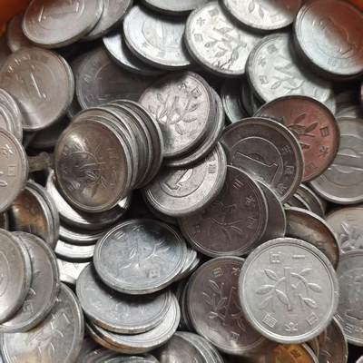 日本1円铝币 - 日本1円铝币