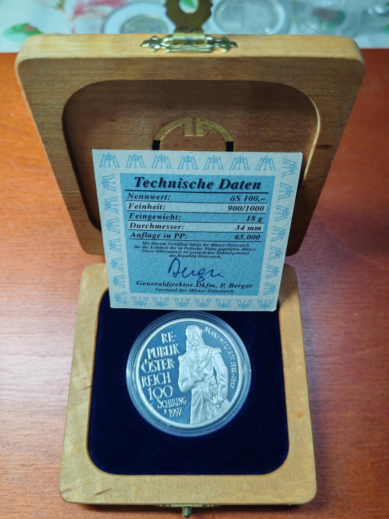 长老汇蛇年精选第二场拍卖 1997 奥地利悲剧 - 马克西米连100先令精制银币，盒证全