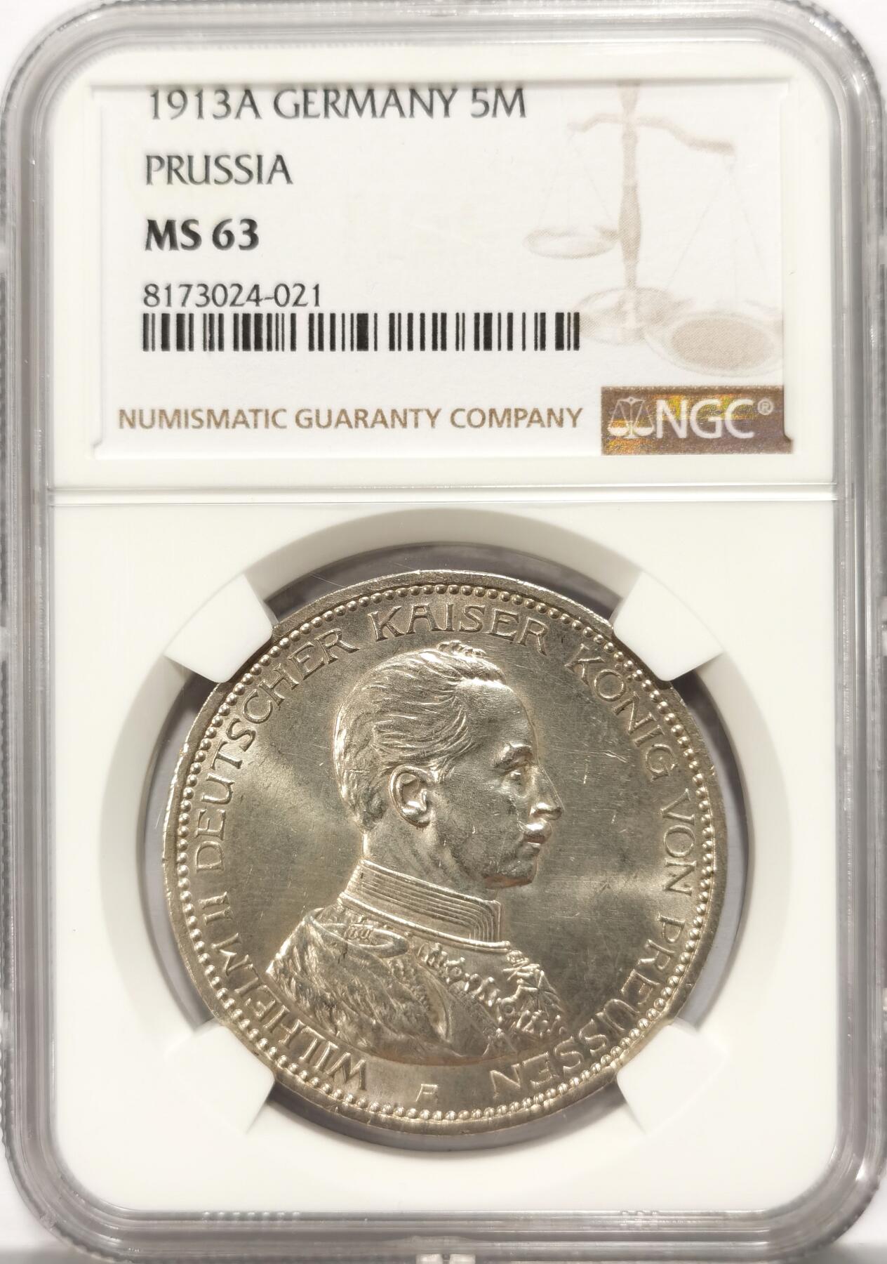 博洋堂世界钱币拍卖第110期（全场包邮） NGC MS63 德国普鲁士1913年威廉二世5马克大银币，63分可藏品质！