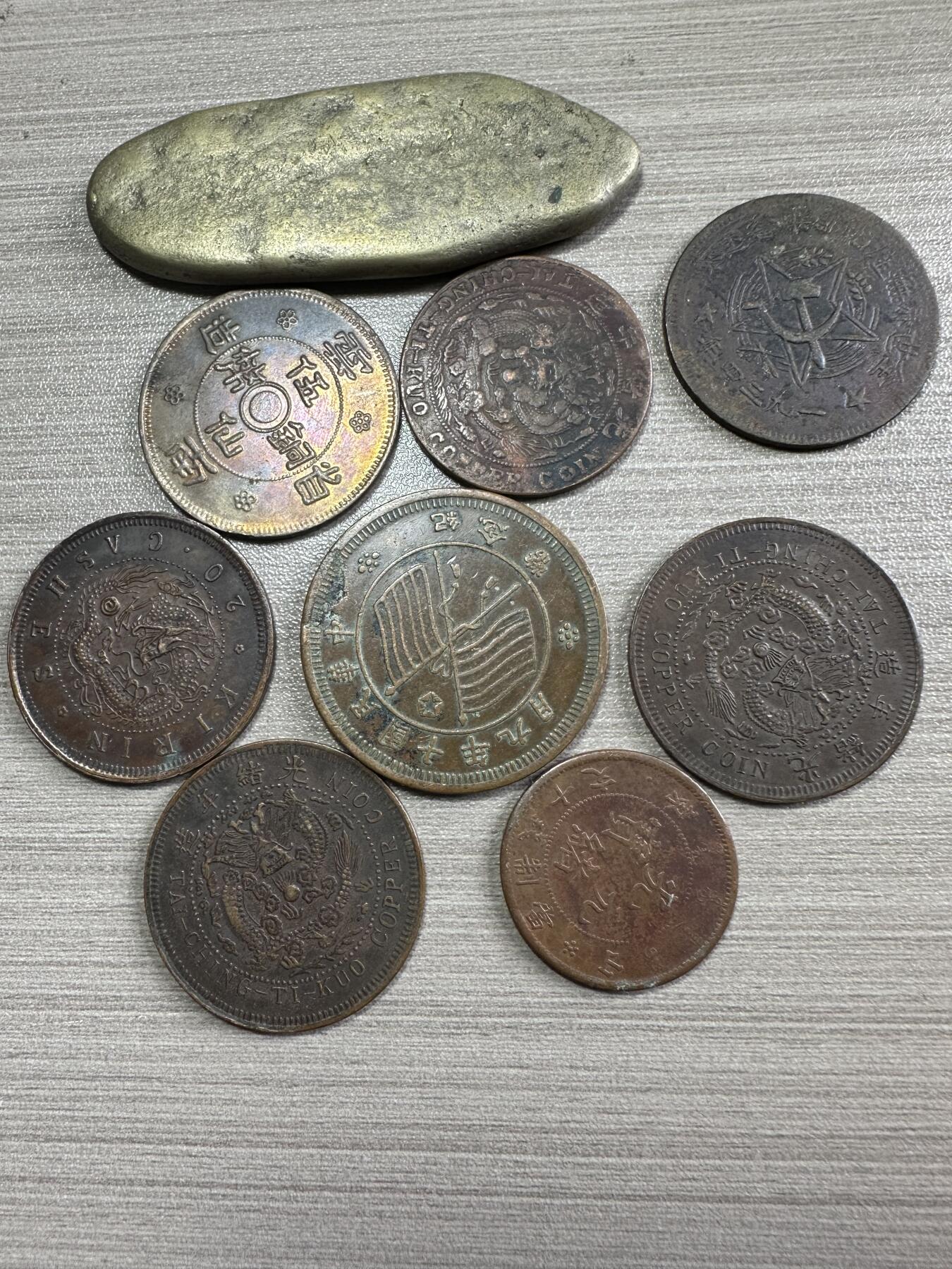 无佣金！章，世界钱币，纸币 工艺品9枚