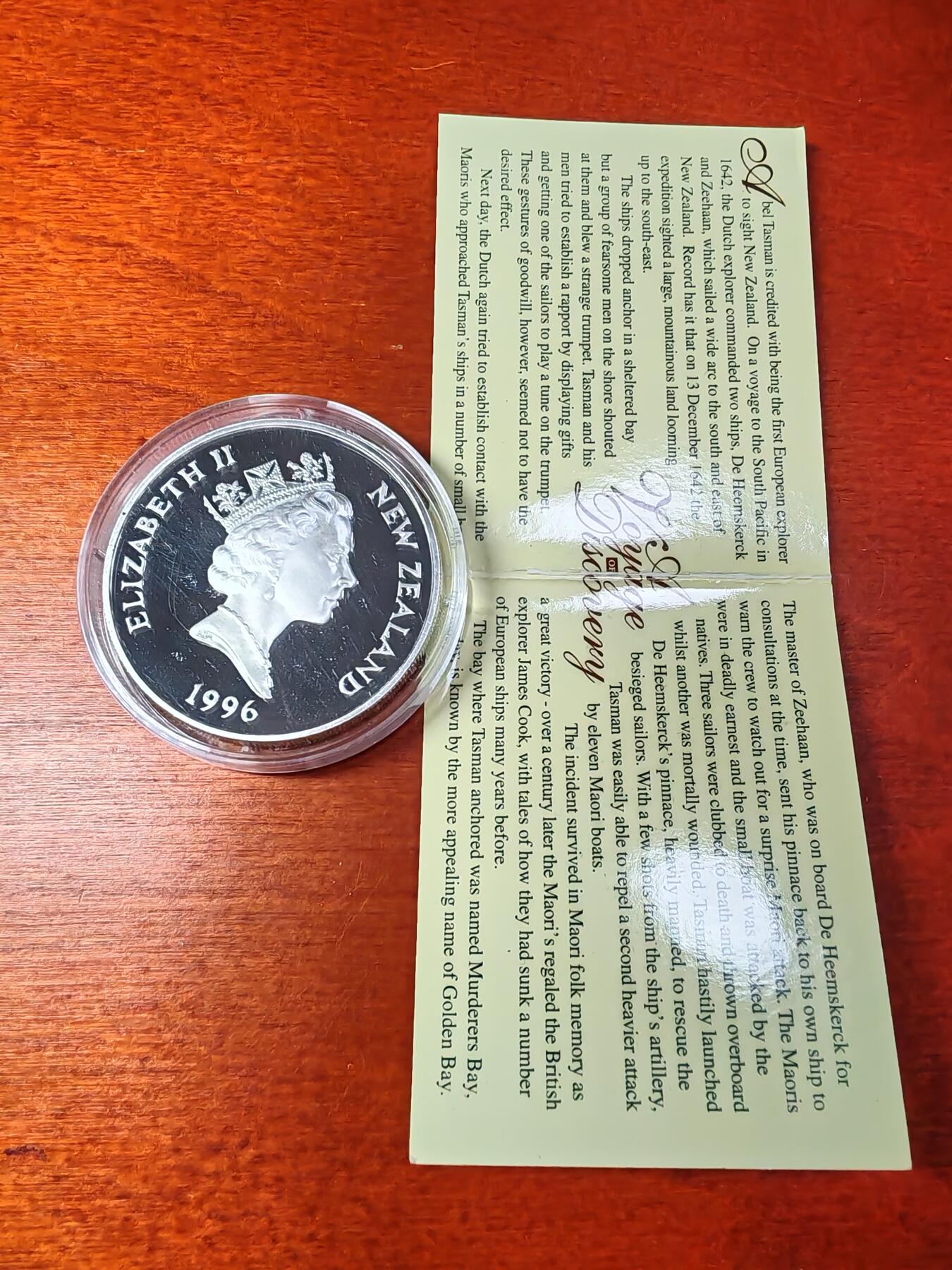 长老汇蛇年精选第二场拍卖 1996新西兰德赫姆斯卡克号帆船5元精制银币，盒证全