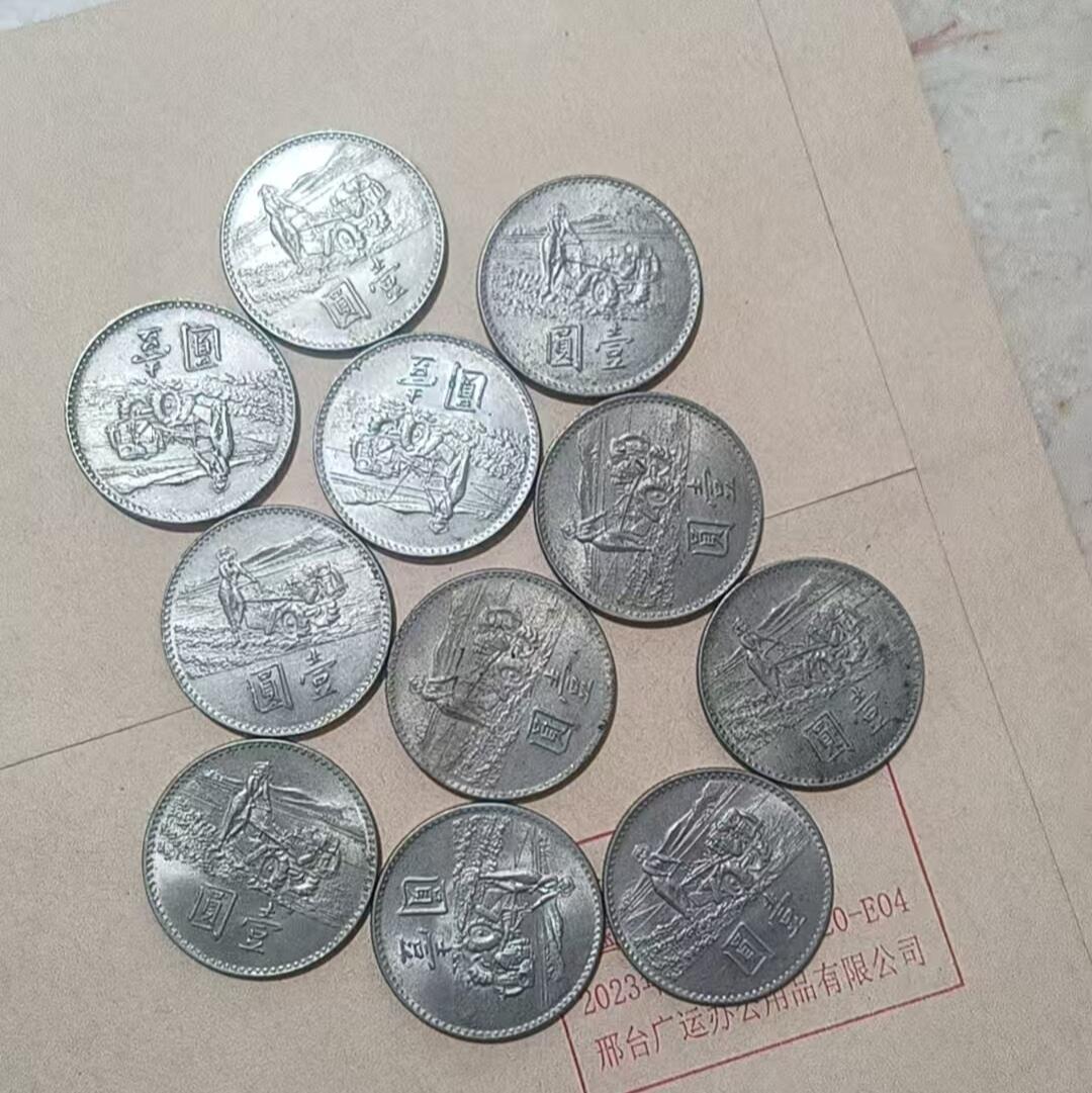 粮农（单价）