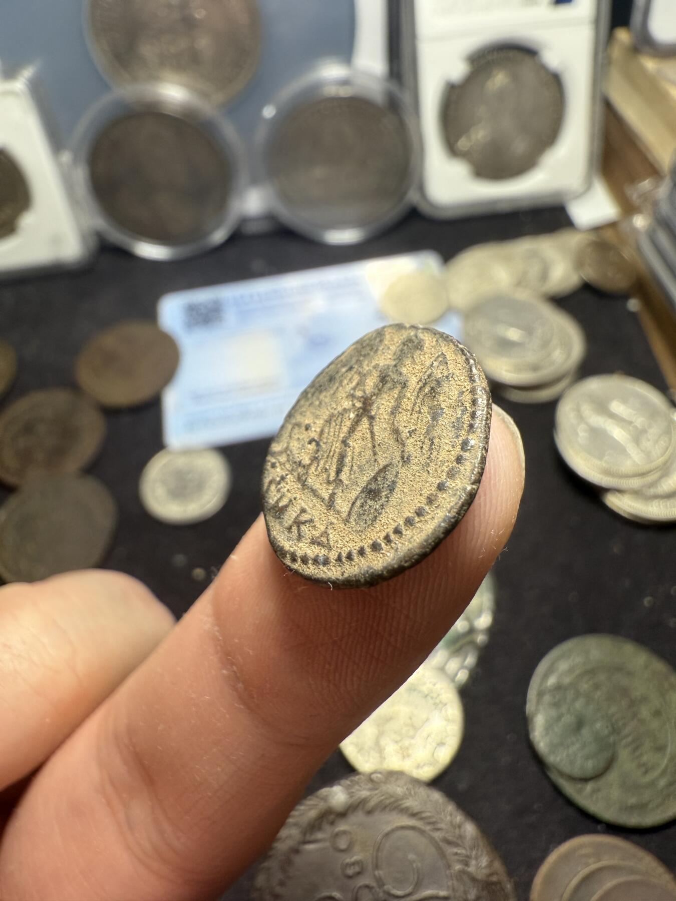 南宋泉阁俄币 外币 国币 专场第五期 古罗马 公元306-337年 君士坦丁一世铜币 君士坦丁大帝建城纪念 少见品种 通货好品