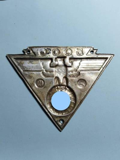 盛世勋华——号角文化勋章邮票专场拍卖第318期 德国（1939）SA/SS全国5000公里汽车竞赛纪念章 大尺寸 极为少见