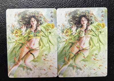 清仓！燎原刷子九拼清仓！阿毛寻梦九拼清仓！ 燎原刷子小周后幻彩普卡1对。