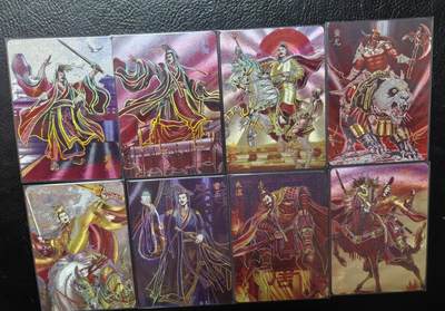 清仓！燎原刷子九拼清仓！阿毛寻梦九拼清仓！ 燎原焱卡百帝传上卷幻粗工艺。