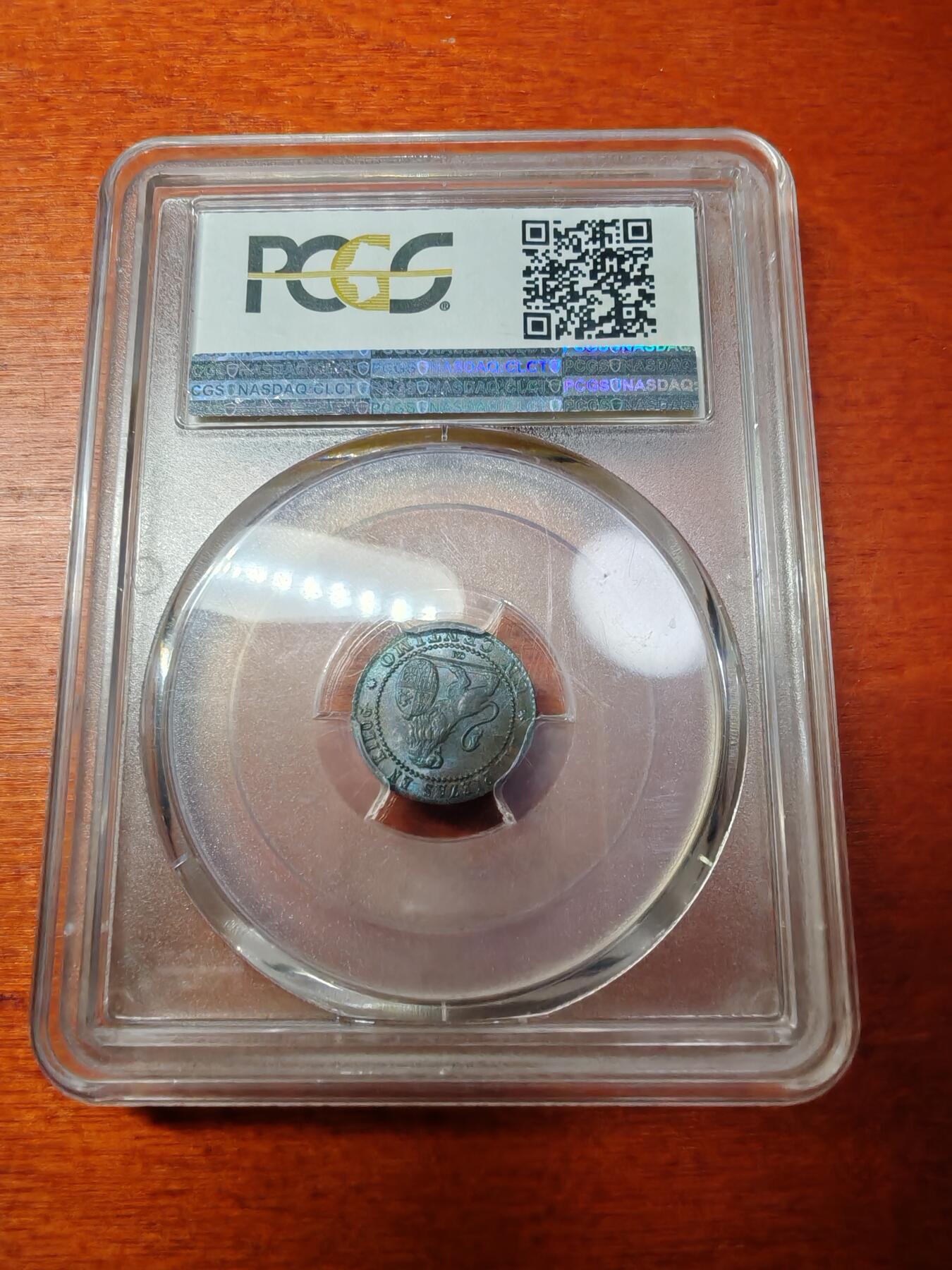 长老汇蛇年精选第二场拍卖 1870西班牙地方政府坐人狮子1分铜币，PCGS MS64BN，亚军分，更高6枚