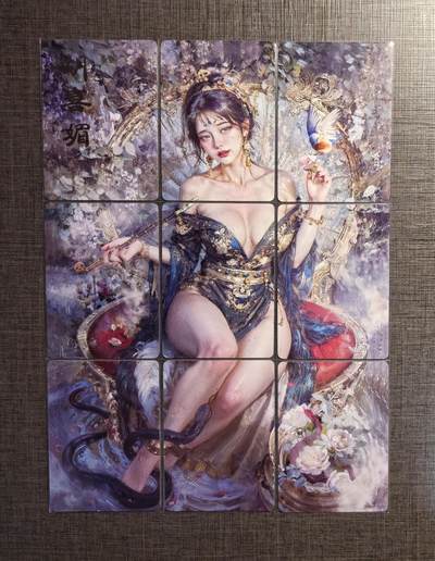 清仓！燎原刷子九拼清仓！阿毛寻梦九拼清仓！ 燎原刷子胡喜媚九拼普卡。