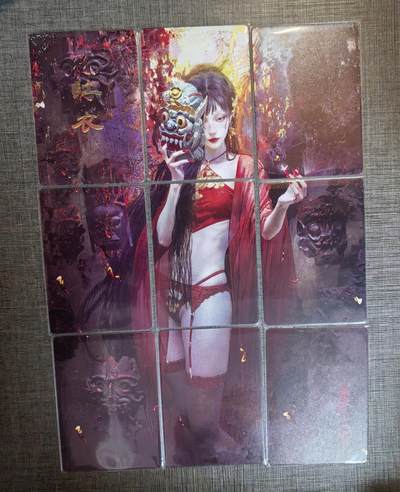 清仓！燎原刷子九拼清仓！阿毛寻梦九拼清仓！ 燎原刷子红衣九拼普卡