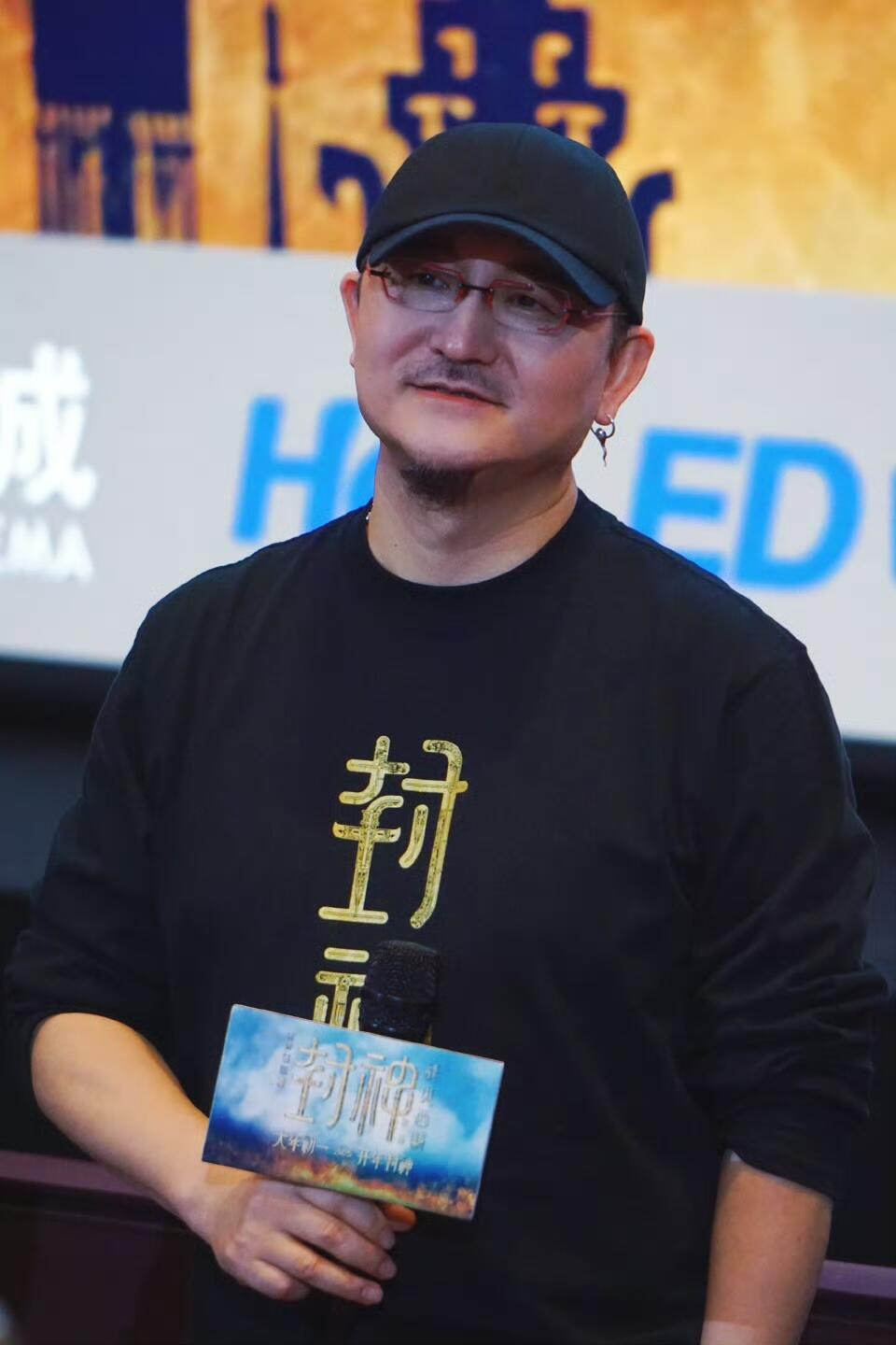 零元拍：乌尔善导演亲笔签名《封神第二部》出品方鎏金系列收藏卡！