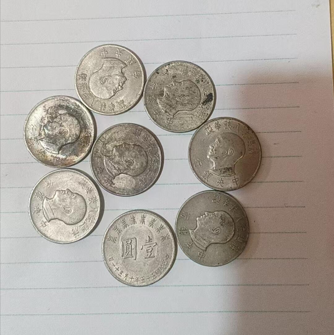 八秩（单价）