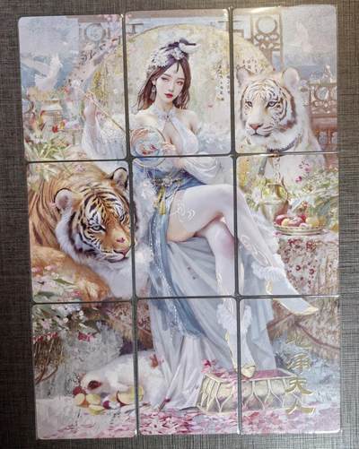 清仓！燎原刷子九拼清仓！阿毛寻梦九拼清仓！ 燎原刷子地涌夫人九拼普卡。