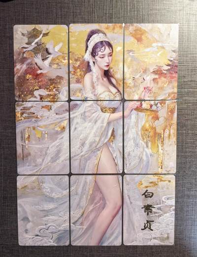 清仓！燎原刷子九拼清仓！阿毛寻梦九拼清仓！ 燎原刷子白素贞九拼普卡。