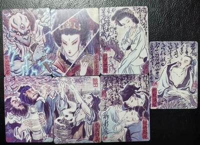 清仓！燎原刷子九拼清仓！阿毛寻梦九拼清仓！ 燎原彤仙手绘普卡第四弹。