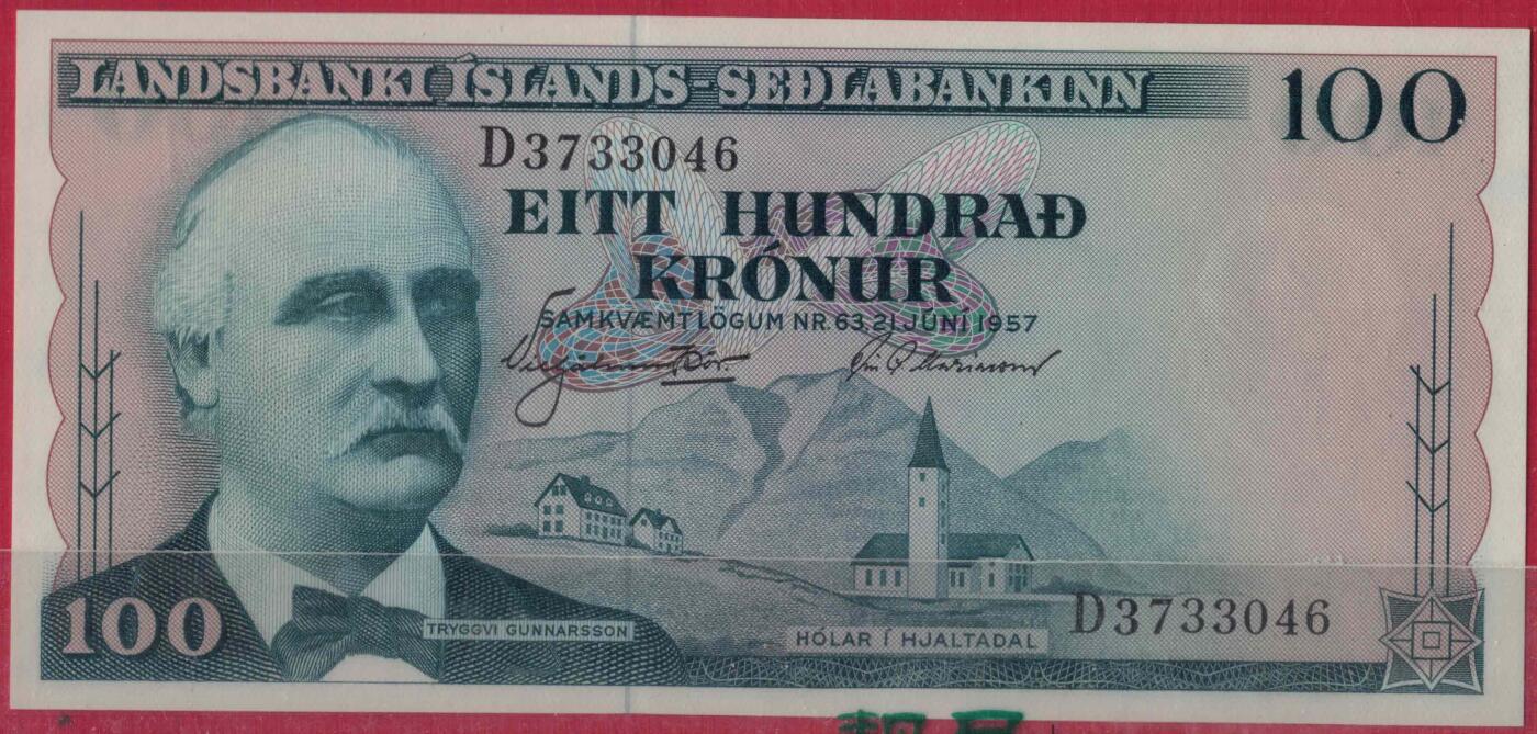 冰岛1957年100克朗 签名如图 P-40a 实物图 UNC