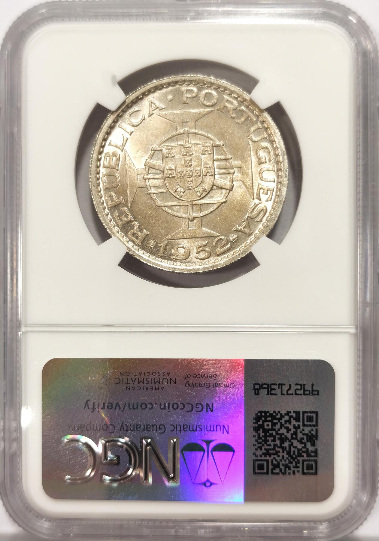 博洋堂世界钱币拍卖第110期（全场包邮） NGC MS66 葡属澳门1952年首版伍圆银币