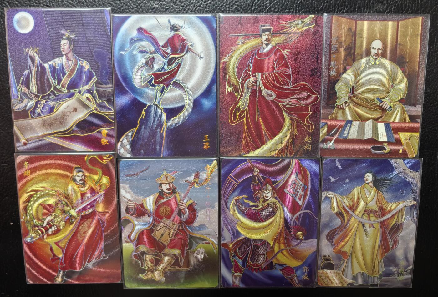 清仓！燎原刷子九拼清仓！阿毛寻梦九拼清仓！ 燎原焱卡百帝传上卷幻粗工艺。