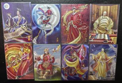 清仓！燎原刷子九拼清仓！阿毛寻梦九拼清仓！ 燎原焱卡百帝传上卷幻粗工艺。