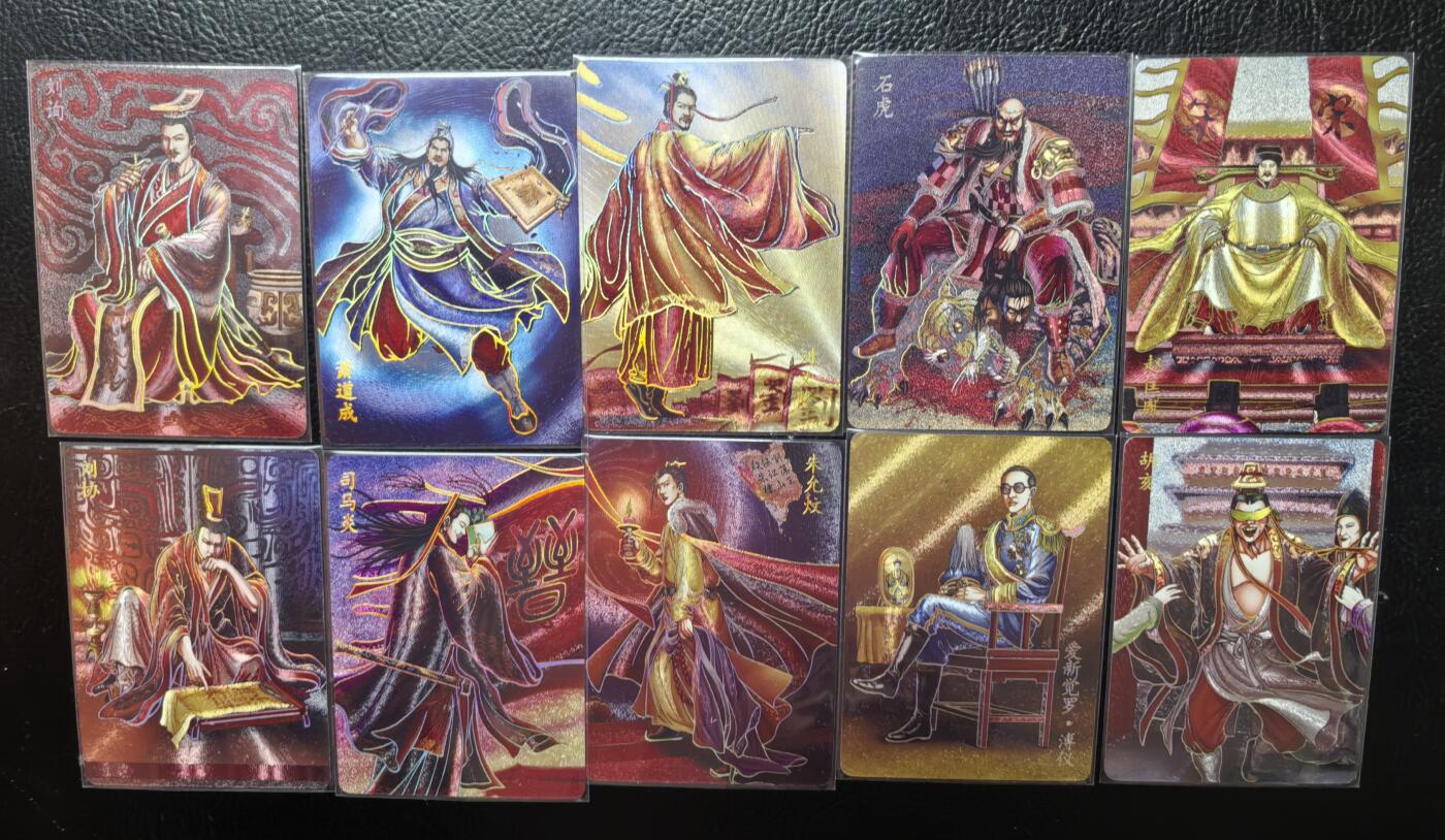 清仓！燎原刷子九拼清仓！阿毛寻梦九拼清仓！ 燎原焱卡百帝传上卷幻粗工艺。