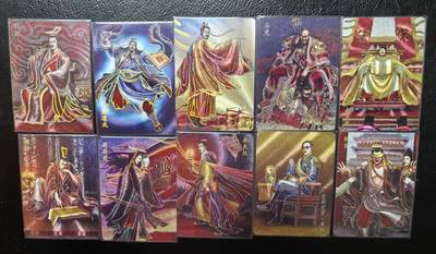 清仓！燎原刷子九拼清仓！阿毛寻梦九拼清仓！ 燎原焱卡百帝传上卷幻粗工艺。