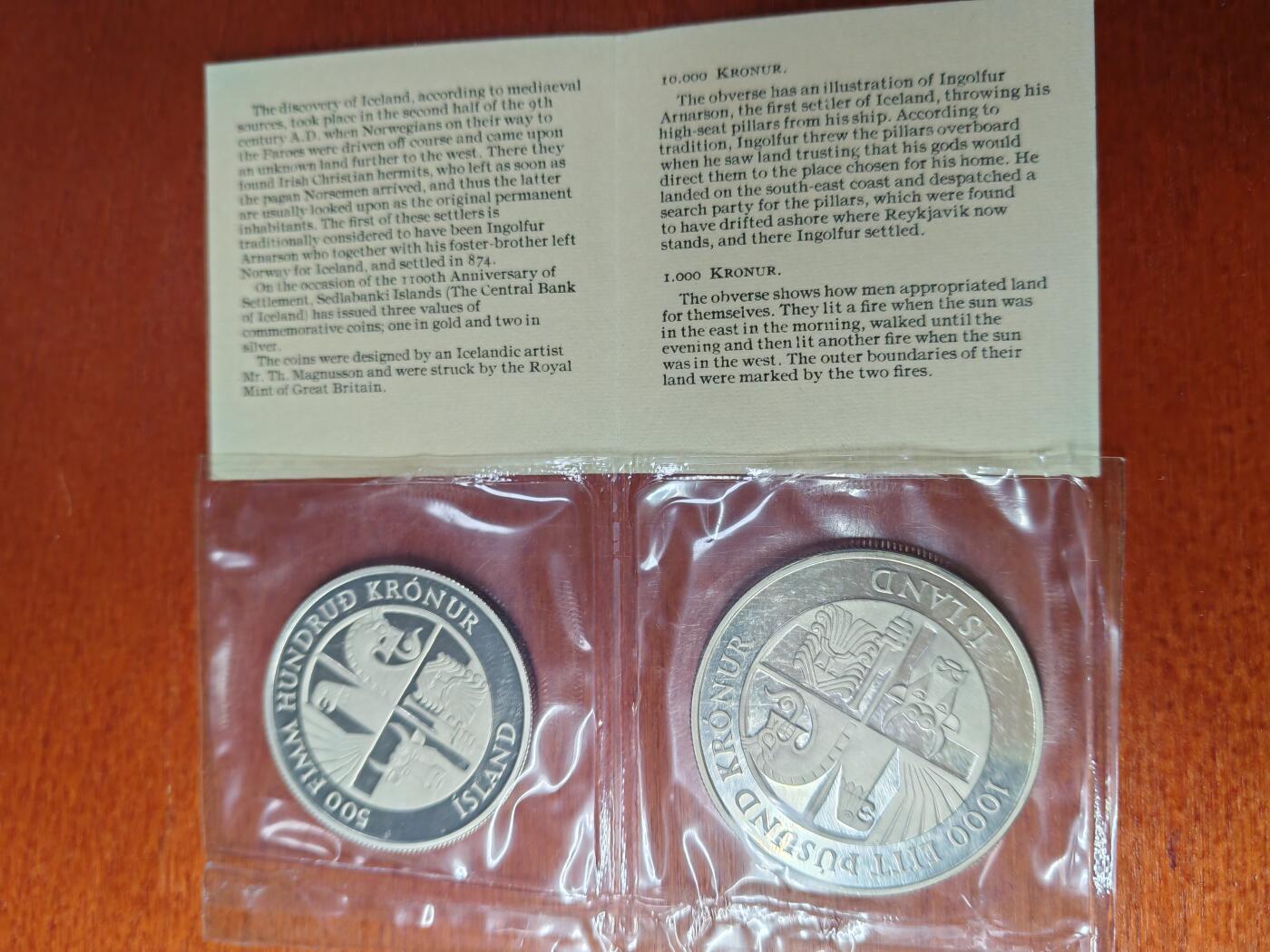 长老汇蛇年精选第二场拍卖 1974冰岛首次定居1100周年500克朗+1000克朗精制银币双币，原盒证，17000套被熔毁，十分少见