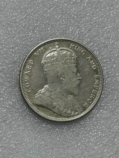 天下钱庄裸币专场 - 1903爱德华七世海峡一元银币