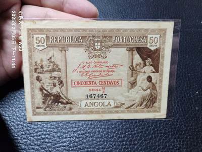 20250208外国纸币专场 - 葡属安哥拉1923年50分 精美稀少