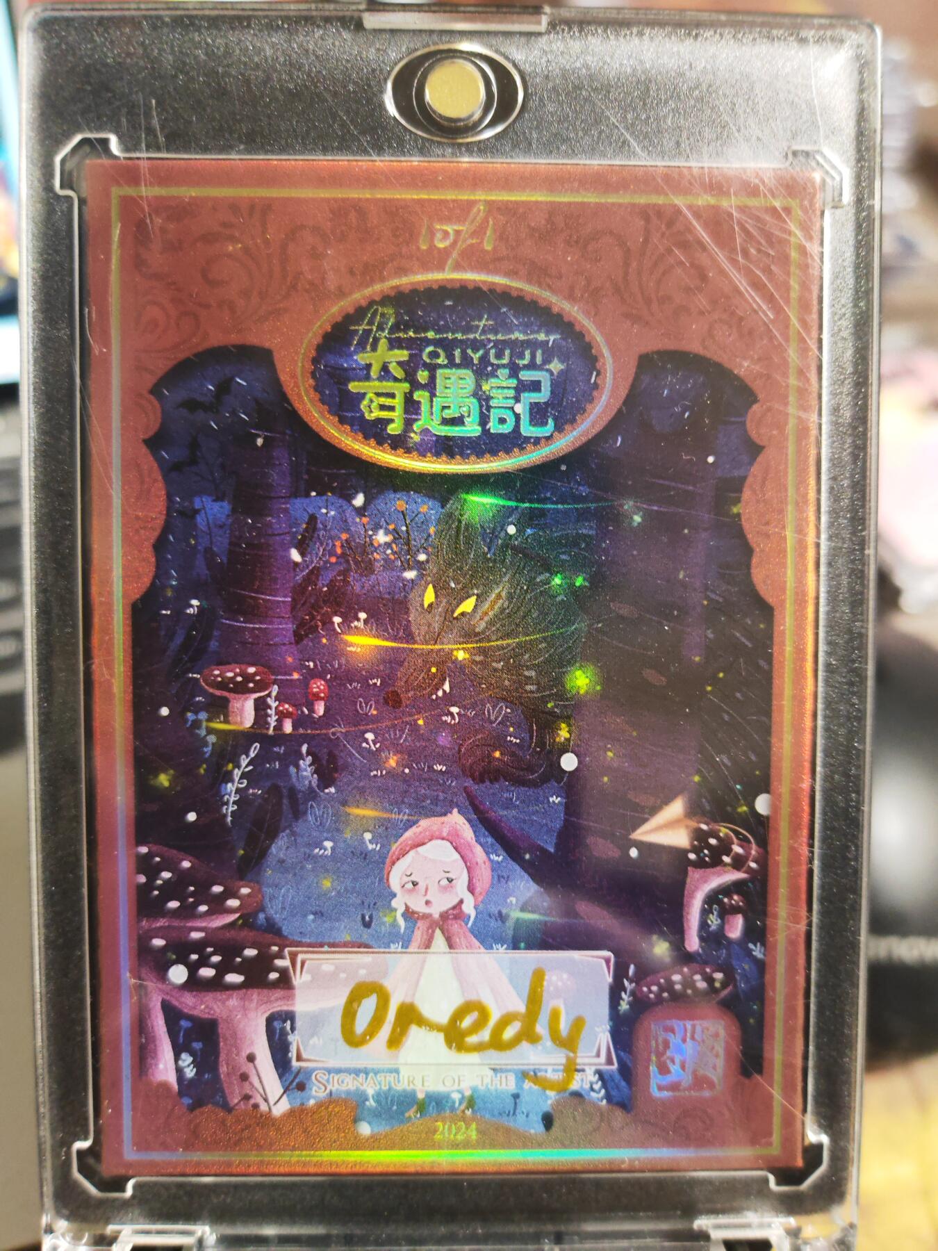 First