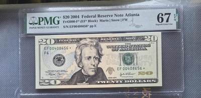 Super Gem Unc 美国纸币 2004年 20美元纸币 星号 首发版 Pmg67 EPQ - Super Gem Unc 美国纸币 2004年 20美元纸币 星号 首发版 Pmg67 EPQ