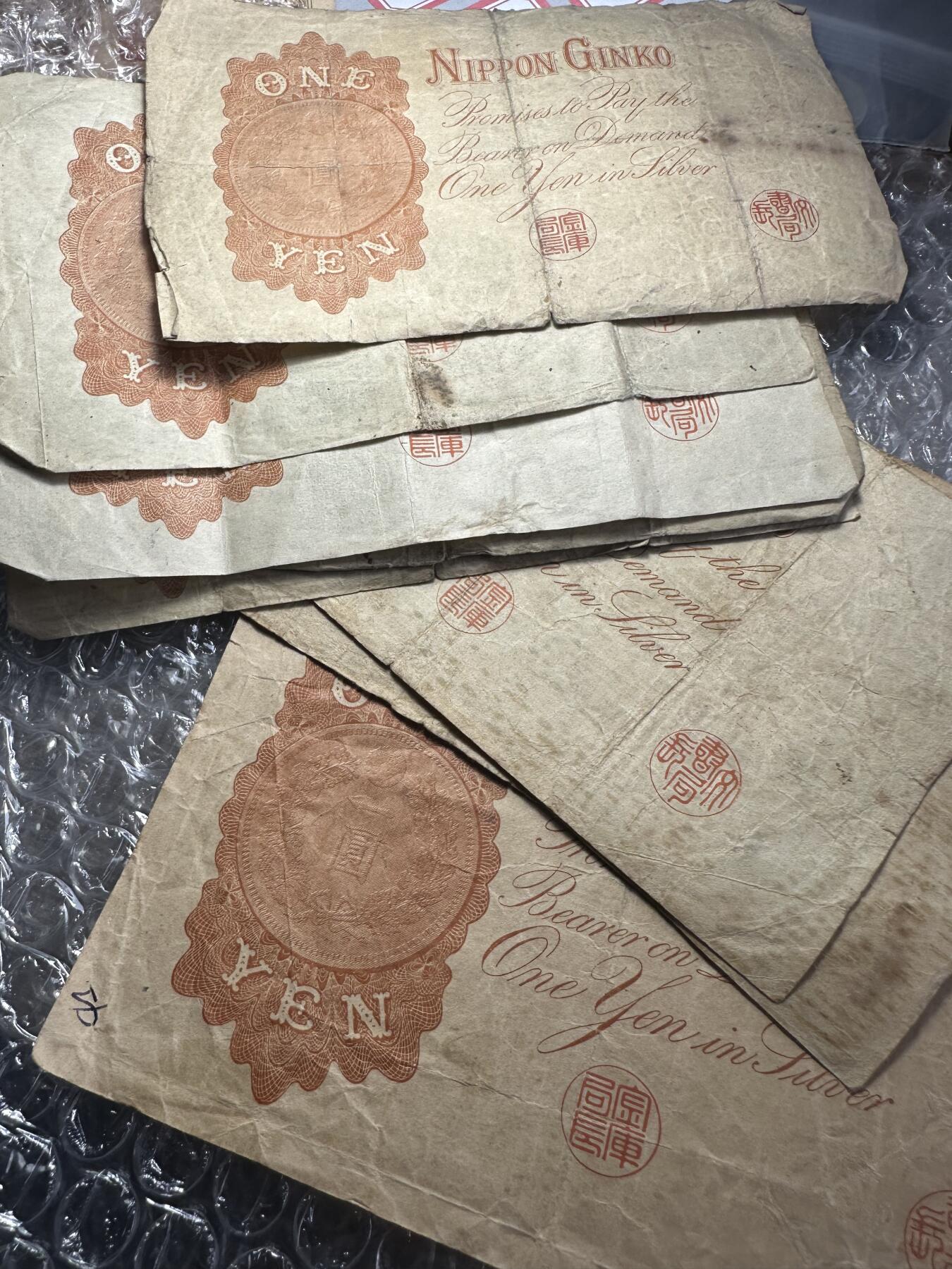 无佣金！章，世界钱币，纸币 日本大正时期壹圆老纸币9张