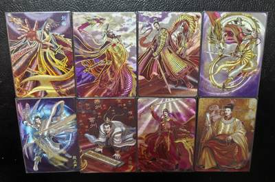 清仓！燎原刷子九拼清仓！阿毛寻梦九拼清仓！ 燎原焱卡百帝传上卷幻粗工艺。