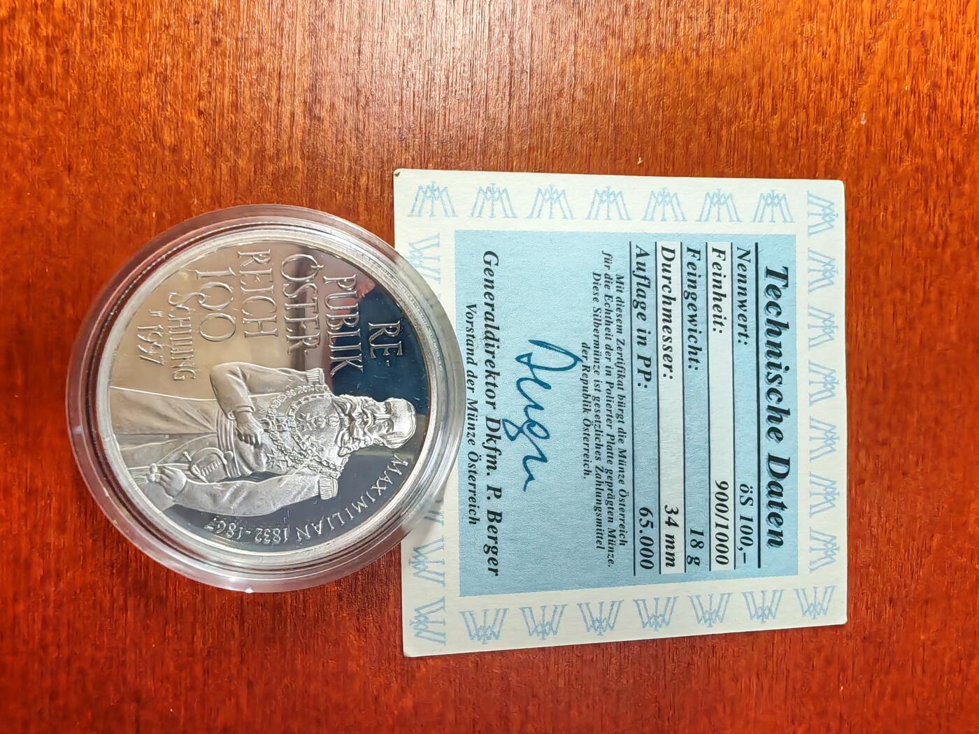 长老汇蛇年精选第二场拍卖 1997 奥地利悲剧 - 马克西米连100先令精制银币，盒证全