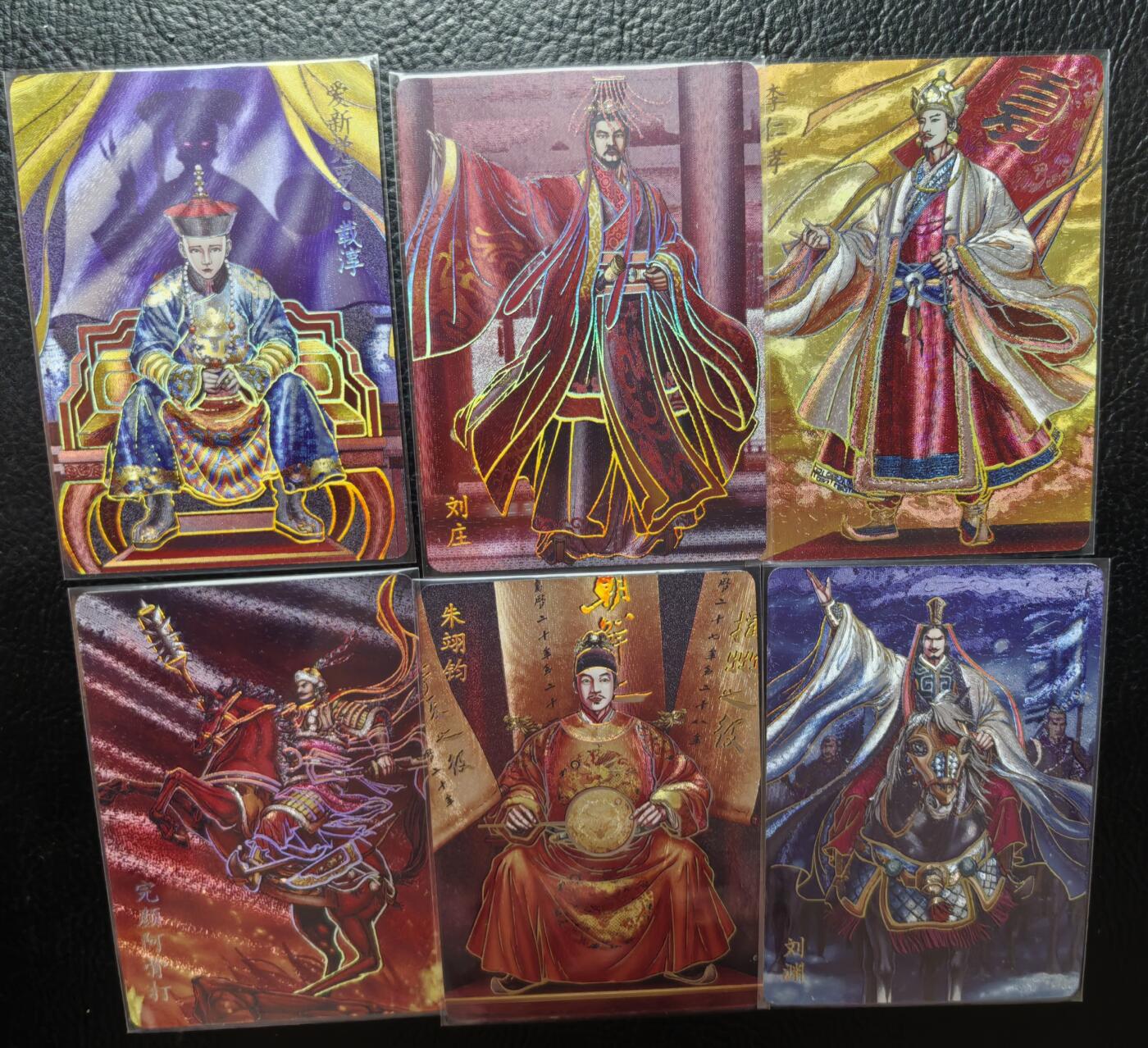 清仓！燎原刷子九拼清仓！阿毛寻梦九拼清仓！ 燎原焱卡百帝传上卷幻粗工艺。