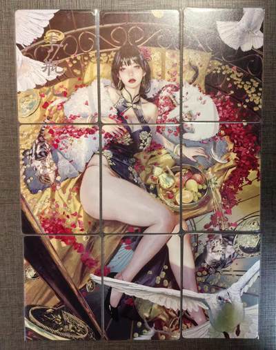 清仓！燎原刷子九拼清仓！阿毛寻梦九拼清仓！ 燎原刷子李瓶儿九拼普卡。