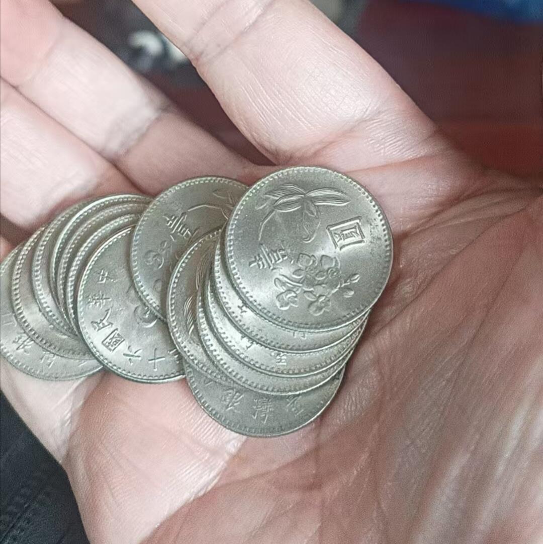 兰花1元光品（单价）