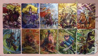 清仓！燎原刷子九拼清仓！阿毛寻梦九拼清仓！ 燎原小坏熊粗闪50张，目前已出所有，全网最全，含卢俊义重置版，武松打虎特卡。