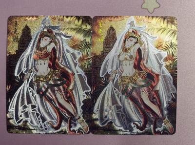 清仓！燎原刷子九拼清仓！阿毛寻梦九拼清仓！ 燎原彤仙玉兔精粗闪1对。