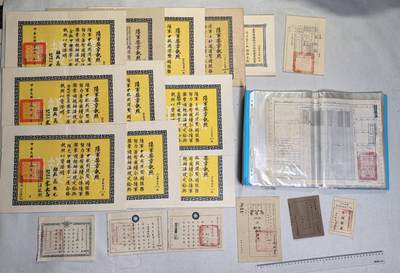 小驴勋章奖章收藏3月29号周六晚18点拍卖（有偿代拍藏品送拍规则在简介最后，参拍须阅读规则后再参拍，关系到运费、发货时效、真假辨别等关键信息） - 台湾省陆军上校周渭贤各类勋章证书、考试合格证书、卷宗一本一套