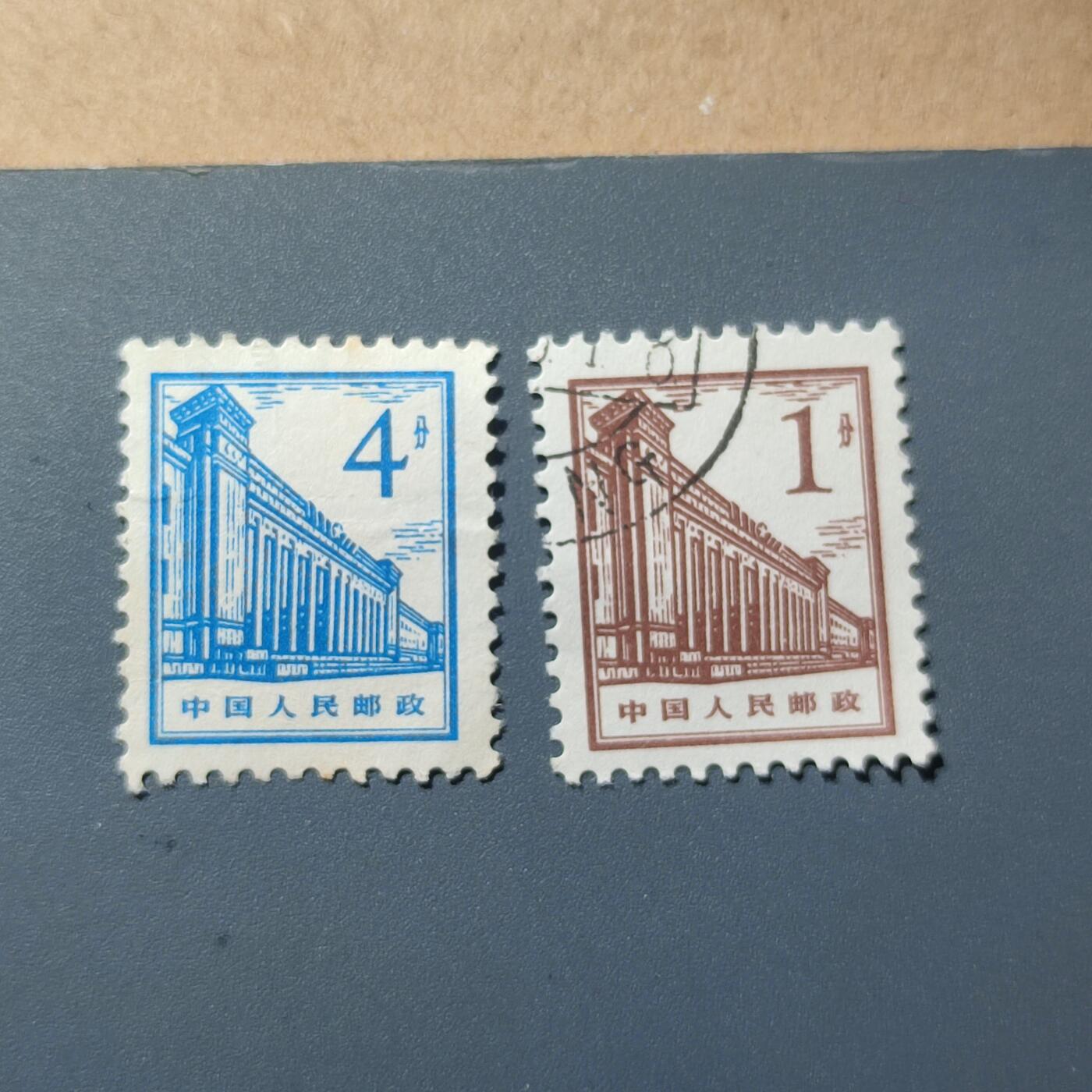 First