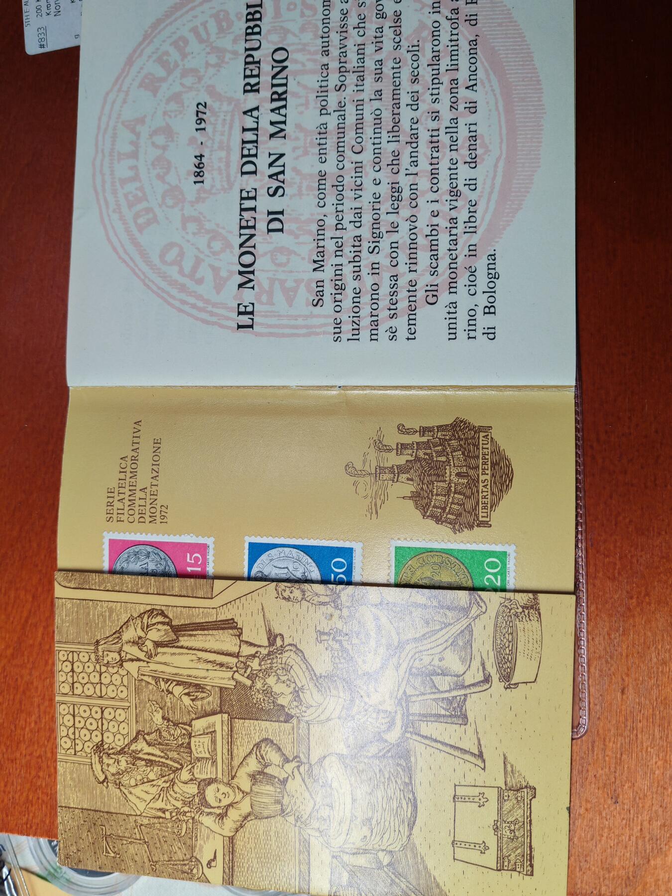 长老汇蛇年精选第二场拍卖 1977圣马力诺9枚套币，含500里拉银币1枚，票中币邮票8枚