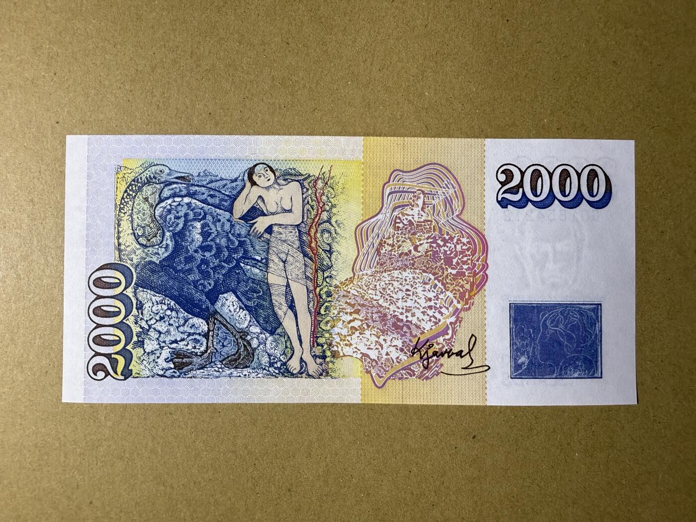 《艾美收藏》(原张总收藏)第186期-外币小精品畅拍场 冰岛2000克朗 UNC 1986年版