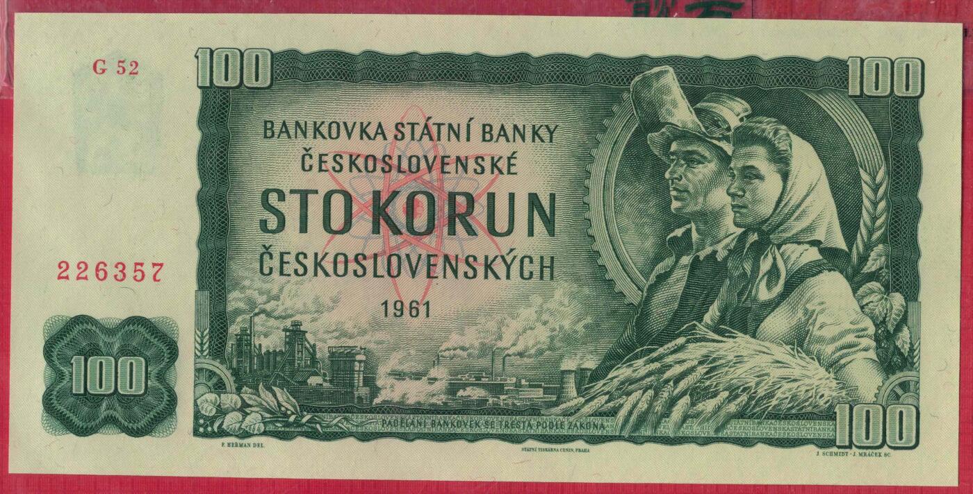 捷克斯洛伐克1961年100克郎 无4 欧洲 实物图 UNC