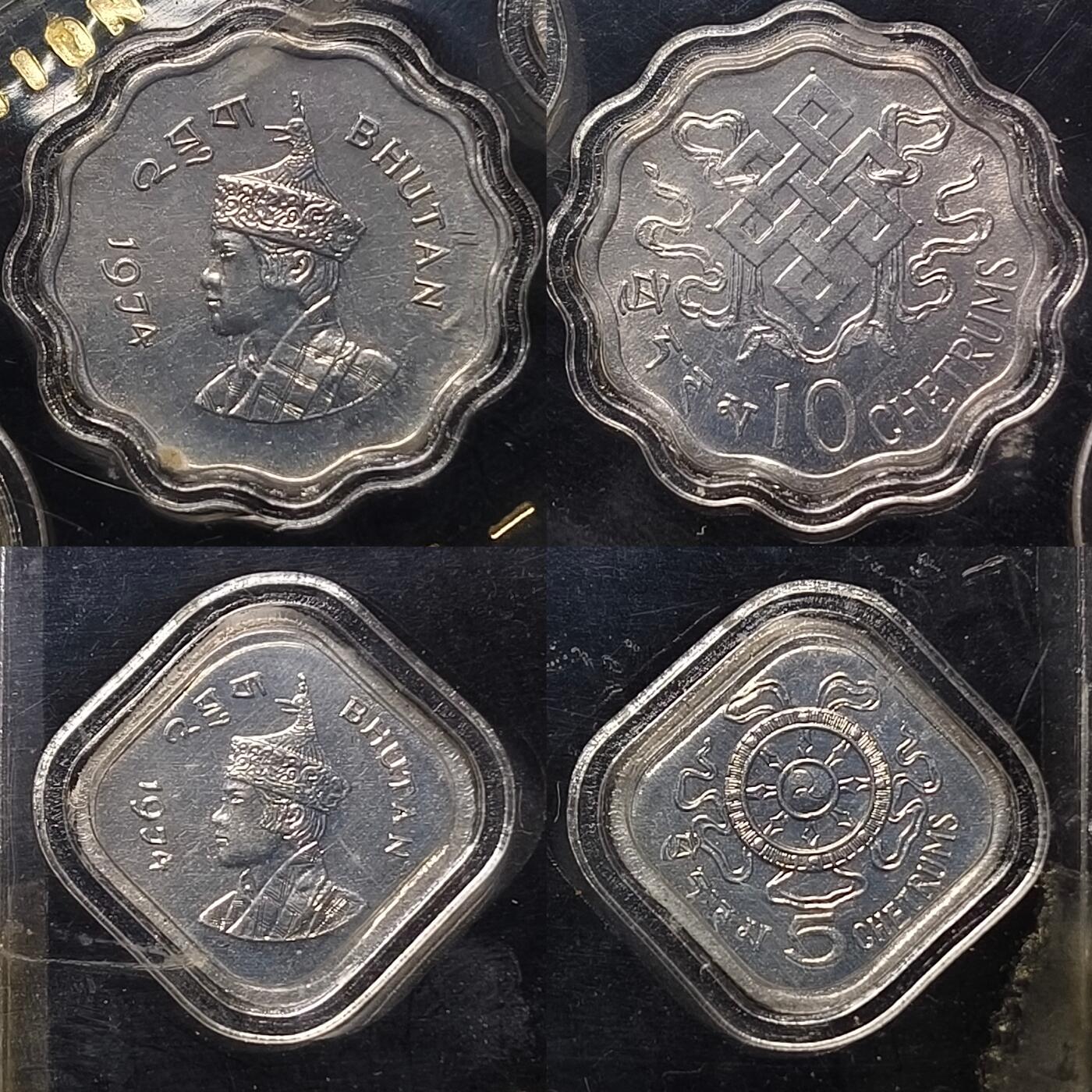 【全场包邮】纯粹捡漏拍465场 不丹1974年官方封装套币