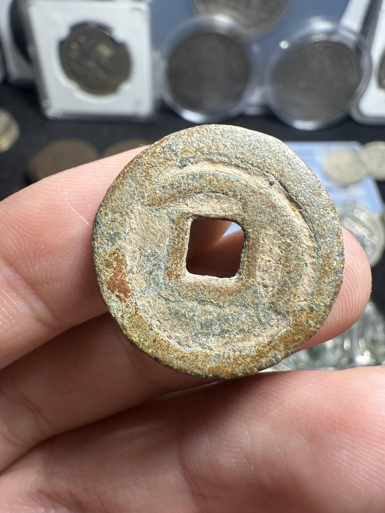 南宋泉阁俄币 外币 国币 专场第五期 唐 突厥汗国 突骑施汗钱 24mm 大样 通货好品 原味未清理
