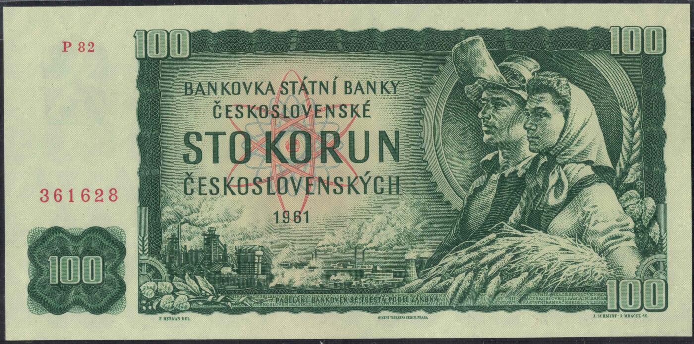 捷克斯洛伐克1961年100克朗 无47 尾8 实物图 UNC
