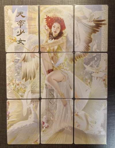 清仓！燎原刷子九拼清仓！阿毛寻梦九拼清仓！ 燎原刷子天帝少女九拼普卡。