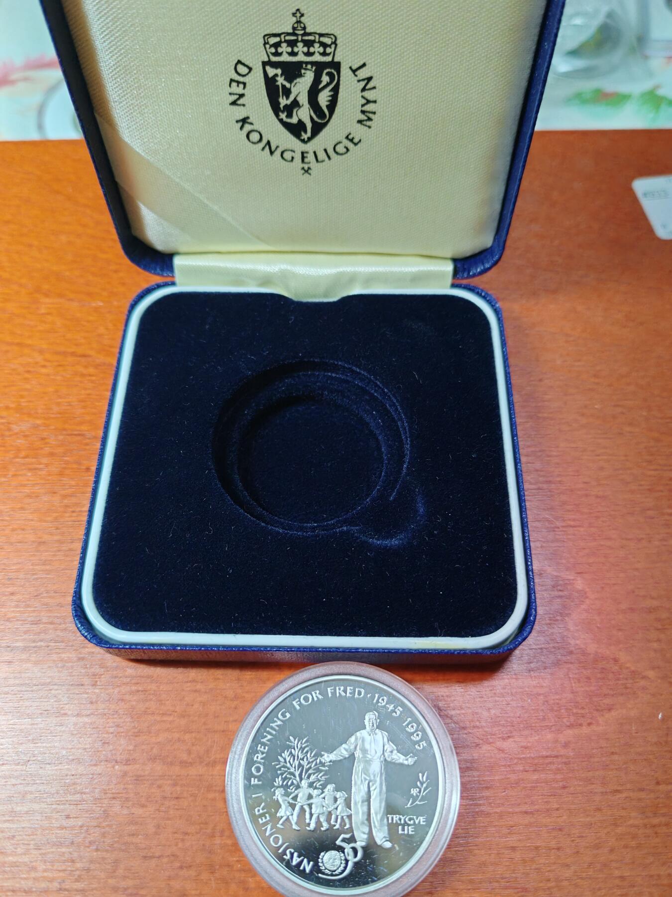 长老汇蛇年精选第二场拍卖 1995挪威联合国成立五十周年50克朗精制银币，原盒
