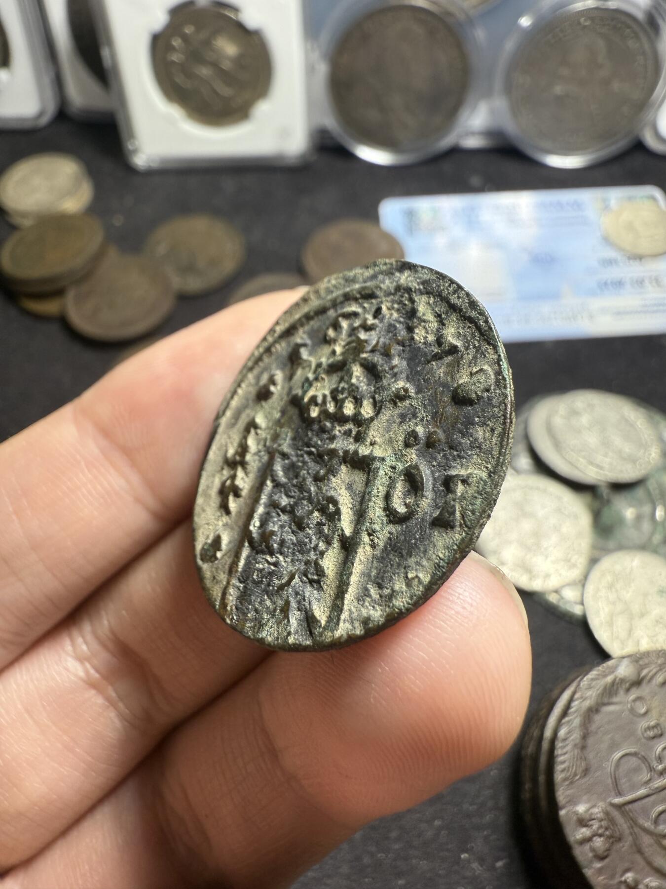 南宋泉阁俄币 外币 国币 专场第十三期【送拍无额外佣金】 瑞典 萨瓦王朝 1/4欧尔铜币 少见 薄锈 子口深峻 生美 难得好品