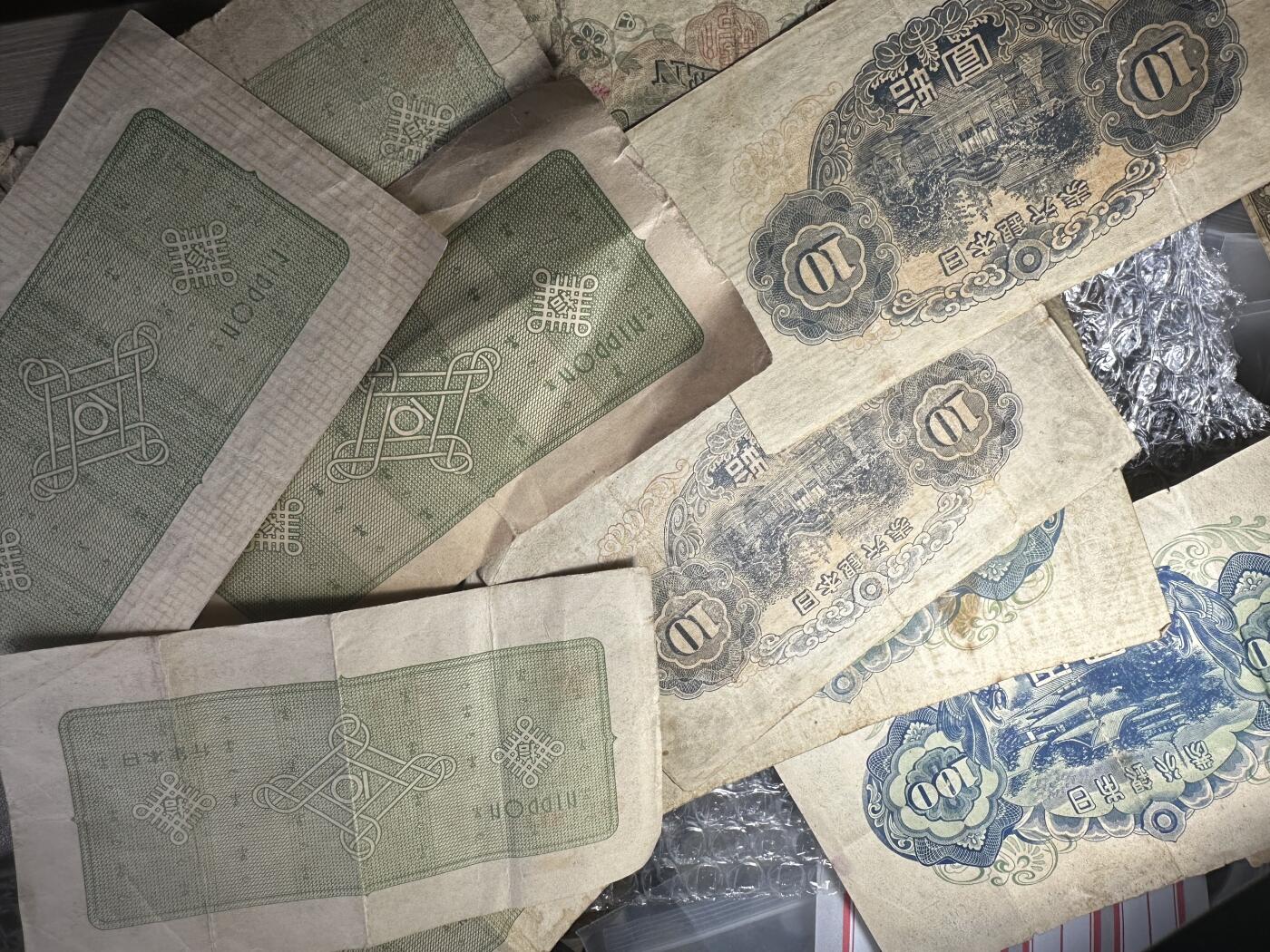 无佣金！章，世界钱币，纸币 日本百圆，拾圆老纸币10张