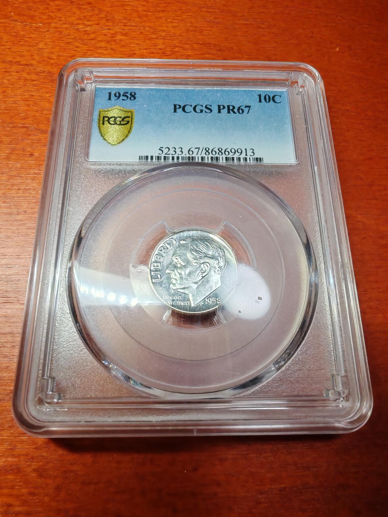 长老汇蛇年精选第二场拍卖 1958美国罗斯福10分精制银币，PCGS PR67，官网指导价196元